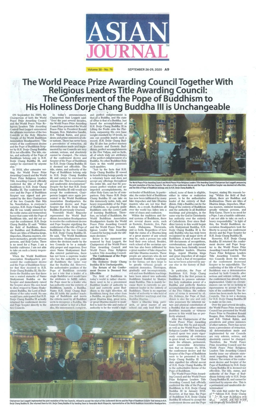 附件 3. Asian Journal--The World Peace Prize Awarding Council Together with Religious Leaders Title Awarding_9-26-2020